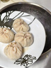 恩克內(nèi)蒙古肚包肉2斤/袋 生鮮羊肉新鮮羊肚草原特產(chǎn)冷凍真空袋裝食材 曬單實拍圖