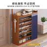 苡茉鞋架家用門(mén)口防塵簡(jiǎn)易鞋柜入戶(hù)衣帽置物收納架茶藍七層100 曬單實(shí)拍圖