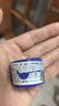 百蕾適碧唇小藍罐潤唇膏國際版兩只裝7g*2 清爽保濕 曬單實(shí)拍圖