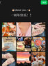 央創(chuàng  )時(shí)尚項鏈女生2025新款平安扣玉吊墜七夕情人節生日禮物送女友老婆S925 曬單實(shí)拍圖
