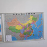 中國地圖掛圖+世界地圖掛圖 套裝2張 升級精裝版 1.1米*0.8米 學(xué)生辦公室書房家庭裝飾掛圖 無拼縫 2025 曬單實(shí)拍圖