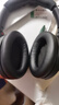 trendsetter適用于SONY索尼WH-1000XM3耳罩耳套耳機(jī)套耳機(jī)罩頭戴式海綿套 曬單實(shí)拍圖