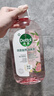 滴露（Dettol）香氛自然衣物消毒液殺菌48H留香洗衣除汗臭兒童玩具消毒水1000ml 曬單實(shí)拍圖