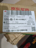 本草綱目 四君子顆粒15g*9袋 益氣健脾 用于脾胃氣虛胃納不佳食少便溏 曬單實(shí)拍圖