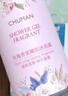 初蔓玫瑰沐浴露男女士高端持久留香72小時(shí)香體清爽控油除螨香氛沐浴乳 紅玫瑰香氛沐浴露800ml 大牌同香氛沐浴露熱銷TOP榜 曬單實(shí)拍圖