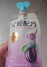 簡愛父愛配方 西梅蘋果兒童吸吸袋酸奶0%蔗糖100g*6袋 寶寶無蔗糖酸奶 曬單實(shí)拍圖
