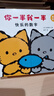 歡樂數(shù)學(xué) 思維啟蒙四部曲 歡樂數(shù)學(xué)+瘋狂微積分+游戲大闖關(guān)+數(shù)學(xué)的語法（套裝共4冊） 曬單實(shí)拍圖