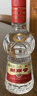 劍南春 水晶劍 52度 558ml*6瓶 整箱裝 濃香型白酒 加量不加價(jià) 曬單實(shí)拍圖