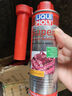 力魔（LIQUI MOLY）德國原裝進(jìn)口 超級柴油添加劑/燃油寶/除積碳 250ml 汽車(chē)用品 曬單實(shí)拍圖