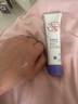 大寶維C美白淡斑精華乳50ml+a醇淡紋嫩膚60ml早c晚a護(hù)膚套裝七夕禮物 曬單實(shí)拍圖