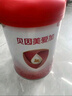 貝因美愛(ài)加 嬰幼兒配方奶粉1段2段3段大罐裝800g免疫成長(cháng)奶粉含乳鐵蛋白 3段800g*1罐【咨詢(xún)客服，省錢(qián)下單】 曬單實(shí)拍圖