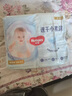好奇（Huggies）金裝紙尿褲嬰兒新生兒尿不濕超薄柔軟透氣寶寶尿褲 新生兒 80片 紙尿褲【≤5kg】 曬單實拍圖