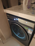 海爾（Haier）滾筒洗衣機(jī)全自動(dòng)10公斤懶人家用云溪4.0家電國(guó)家補(bǔ)貼20%Ai直驅(qū)潔凈 XQG100-BLEG583HU1 曬單實(shí)拍圖