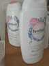 芳芯（femfresh）私處私護洗液250ml*2蔓越莓私處護理液私密處洗液沐浴露 歐洲進(jìn)口 曬單實(shí)拍圖
