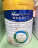 美素佳兒（Friso）皇家幼兒配方奶粉 3段（1-3歲幼兒適用）800g*6 乳鐵蛋白(新國標(biāo)) 曬單實(shí)拍圖