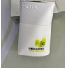 珀萊雅（PROYA）【劉亦菲同款】盾護防曬50ml 防水防汗 防曬霜軍訓專(zhuān)用 高倍防曬  曬單實(shí)拍圖