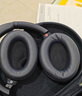索尼（SONY） WH-1000XM4 頭戴式耳機 無(wú)線(xiàn)藍牙智能降噪耳機 1000XM3升級款 適用于網(wǎng)課送男女友禮物 WH-1000XM4 鉑金銀 曬單實(shí)拍圖