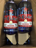 紅星二鍋頭 藍瓶綿柔8陳釀 清香型白酒 53度 750ml*6瓶 整箱裝口糧酒 曬單實拍圖