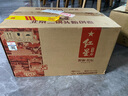 紅星二鍋頭 醇和百年紅壇 清香型白酒 過(guò)年送禮 過(guò)年禮盒節日送禮 53度 500mL 6瓶 曬單實(shí)拍圖