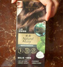 施華蔻（Schwarzkopf）怡然一按染泡泡染發(fā)乳2.0霧感冷黑 染發(fā)劑植物染發(fā)膏男女多次蓋白 曬單實(shí)拍圖