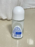 妮維雅（NIVEA）【 孫穎莎同款 】抑汗香體止汗露腋下干爽滾珠精華爽身走珠液50ml 曬單實拍圖