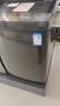 海爾（Haier）波輪洗衣機(jī)全自動(dòng)懶人家用10公斤大容量 國(guó)家補(bǔ)貼加磅 一級(jí)能效直驅(qū)變頻 除螨洗B32Mate1以舊換新 金榜推薦丨升級(jí)抗菌波輪丨智能預(yù)約 曬單實(shí)拍圖