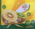 佳沛（zespri）綠奇異果優(yōu)選果27-33個(gè)原箱裝單果約101-135g水果 獼猴桃 曬單實(shí)拍圖
