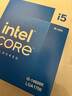 英特爾（Intel）i5-14600K 酷睿14代 14核20線(xiàn)程 五年質(zhì)保 臺式機盒裝CPU 游戲辦公 兼容B760主板 曬單實(shí)拍圖