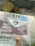 東來順 內(nèi)蒙古羔羊原切羊肉卷 300g 羊肉片 火鍋食材 羊肉生鮮 羔羊切片300g（1袋裝） 曬單實拍圖