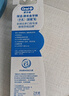 歐樂B精準(zhǔn)多角度牙刷雙支裝舌苔刷小寬頭按摩牙齦軟毛成人牙刷顏色隨機(jī) 曬單實(shí)拍圖