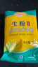 味好美（McCormicK）其他調(diào)味料烘焙原料大橋生粉食用玉米淀粉400g 百年品牌 曬單實(shí)拍圖