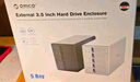 奧?？疲∣RICO）硬盤柜硬盤盒多盤位3.5英寸USB3.0 SATA機(jī)械硬盤移動(dòng)外置外接盒子存儲(chǔ)柜硬盤籠 全鋁雙盤位9528U3 曬單實(shí)拍圖