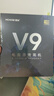 邁從（MCHOSE）V9 Pro游戲耳機(jī)頭戴式電競(jìng)電腦耳機(jī)三角洲行動(dòng)fps吃雞聽聲辨位電競(jìng)芯片聲卡7.1聲道無(wú)線藍(lán)牙有線 【V9 Pro 無(wú)線7.1版】53mm大動(dòng)圈-白藍(lán) 曬單實(shí)拍圖