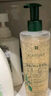 馥綠德雅固發(fā)育發(fā)洗發(fā)露600ml小白珠防斷發(fā)強(qiáng)韌發(fā)根蓬松洗發(fā)水 曬單實(shí)拍圖