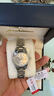 金仕盾（JIN SHI DUN）手表女士機械表全自動(dòng)夜光防水腕表瑞士認證品牌情人節禮物送女友 曬單實(shí)拍圖