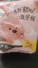 高潔絲贊萌露比聯(lián)名款軟心夜安褲L號(hào)6條*4包超薄防漏安睡褲京東自營(yíng) 曬單實(shí)拍圖
