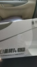 金河田（Golden field）白金A+850W 黑色ATX3.1臺式電腦電源白金認(rèn)證/全日系電容/12V2*6/穩(wěn)壓5070ti 9070xt顯卡/軟壓紋線 曬單實(shí)拍圖