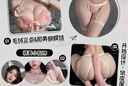 SUEKISS情趣內(nèi)衣性感睡衣夫妻刺激高檔制服貓咪兔女郎女仆三點(diǎn)式毛絨套裝 曬單實(shí)拍圖