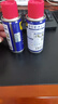 WD-40強力除銹劑鐵銹wd40金屬防銹門鎖潤滑油機械螺絲螺栓松動清潔40ml 曬單實拍圖