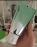 安修澤【辰辰同款】水楊酸清潔泥膜100g毛孔去黑頭控油面膜生日禮物 曬單實(shí)拍圖