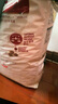 皇家成貓貓糧 營養(yǎng)均衡 F32 通用糧 1-7歲 4.5KG 曬單實拍圖
