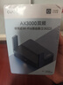 CUDY AX3000 WiFi 6 迷你路由器 大閃存256MB TR3000 2.5G網(wǎng)口 輕NAS USB充電寶供電 家用 宿舍 便攜 曬單實(shí)拍圖
