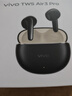 vivo TWS Air3Pro真無線藍牙耳機智能降噪藍牙6.0超長續(xù)航游戲低延遲適用于iQOO華為蘋果OPPO小米 元氣白 曬單實拍圖