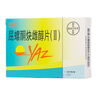 【6盒裝】?jì)?yōu)思悅 屈螺酮炔雌醇片(II)0.02mg:3mg*28片/盒 曬單實(shí)拍圖