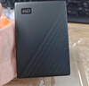西部數(shù)據(jù)（WD）移動(dòng)硬盤 USB3.0 My Passport隨行版2.5英寸 黑/藍(lán)/紅 機(jī)械硬盤 筆記本電腦外接 大容量加密存儲(chǔ) 2TB黑 | 加密備份 +硬殼包 2TB 曬單實(shí)拍圖