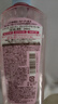 高絲（KOSE）卸妝油240ml*3粉色干濕兩用眼唇敏肌用卸妝液潔顏油中秋禮物男女 曬單實拍圖