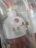 五糧液 1618  2022年-25年 濃香型白酒 52度 500ml 單瓶 【名酒鑒真】 曬單實拍圖