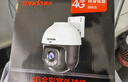Tenda騰達4g雙卡攝像頭戶(hù)外終身免充值流量家用監控器360度無(wú)死角帶夜視全景旋轉云臺戶(hù)外家用手機遠程 曬單實(shí)拍圖