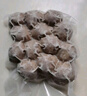 京東京造純牛肉丸250g*4 牛肉含量90% 潮汕火鍋食材丸料關(guān)東煮麻辣燙燒烤 曬單實(shí)拍圖