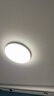 歐普（OPPLE）全光譜護眼吸頂燈客廳燈智能LED照明燈具簡(jiǎn)約包安裝套餐1 凝月4 曬單實(shí)拍圖